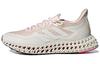 4DFWD Wmns 2 'Wonder Quartz' Women's HP7650