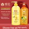 Silicone-Free Ginger Shampoo & Wheat Protein Conditioner Set