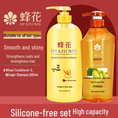 Silicone-Free Ginger Shampoo & Wheat Protein Conditioner Set