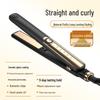 Electric Hair Straightener & Curler with Dual-Purpose Ironing Board, Negative Ion Technology, No Hair Damage.