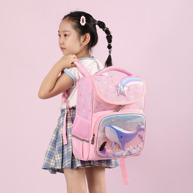 Large Capacity Children's School Bag For 1st-3rd Grade Unisex Animal Pattern Comfortable Shoulder Straps