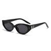 Sunglasses Cat's Eye Sunglasses Sunscreen Sunglasses Men's UV Protection Glasses