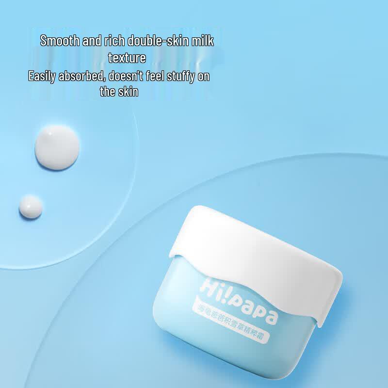Turtle Daddy Centella Asiatica Repairing Baby Face Cream