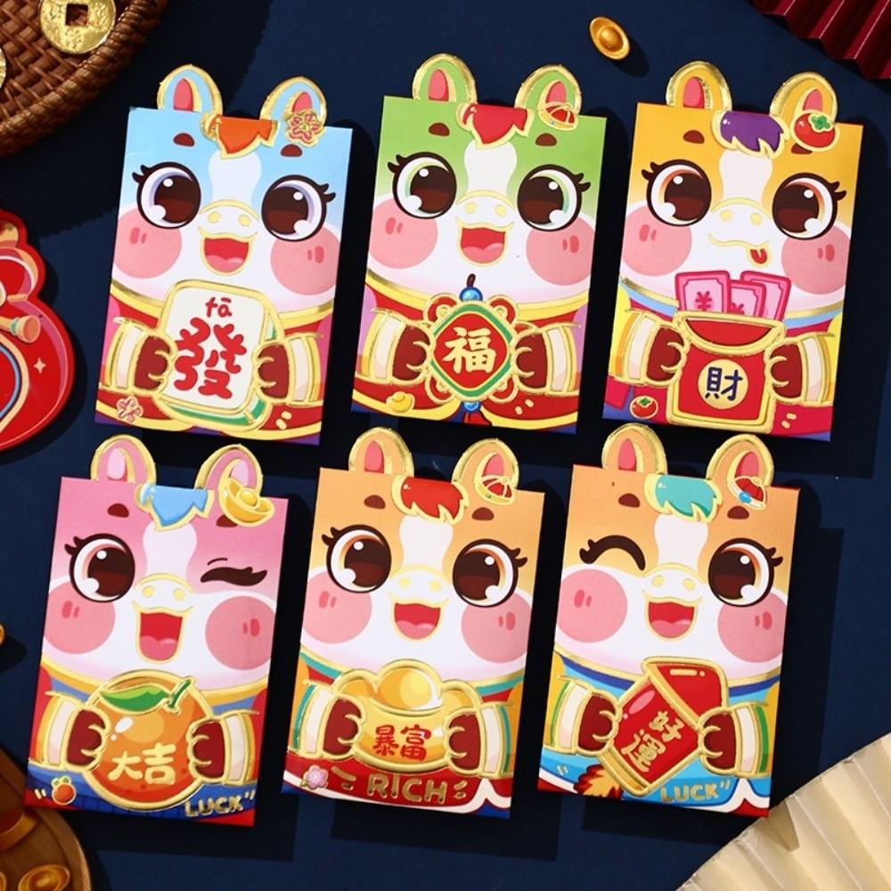 6pcs Red Color Chinese Red Envelopes Cartoon Cartoon Red Packets New Year Red Hongbao  Birthday Gift