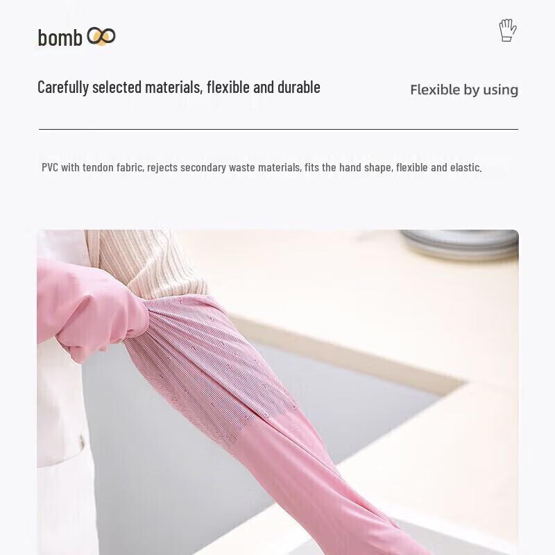 Chahua Household Cleaning Gloves