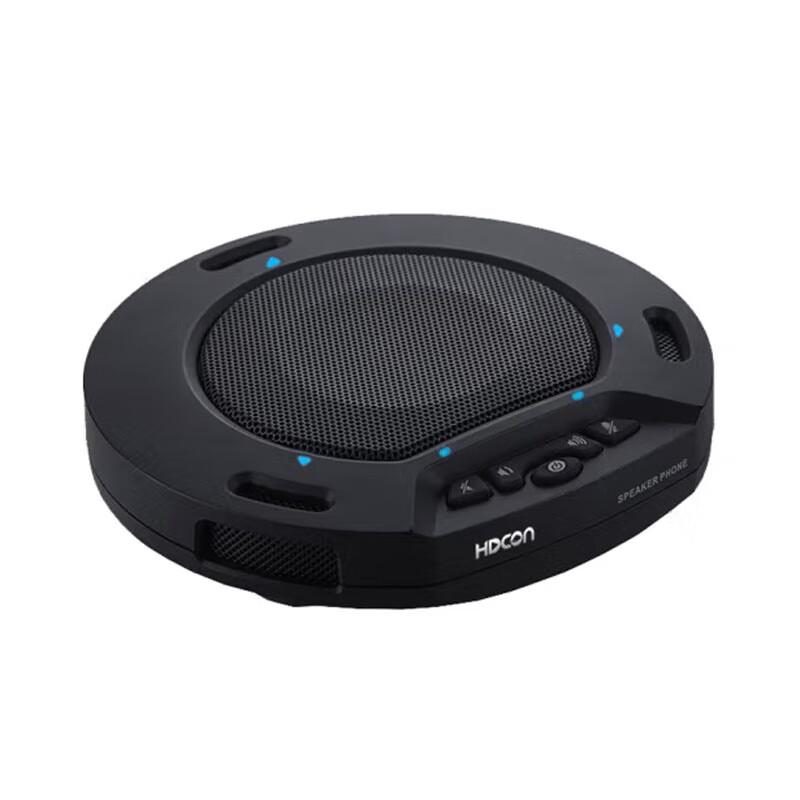 HDCON A350W-E Wireless Conference Microphone (CN version)