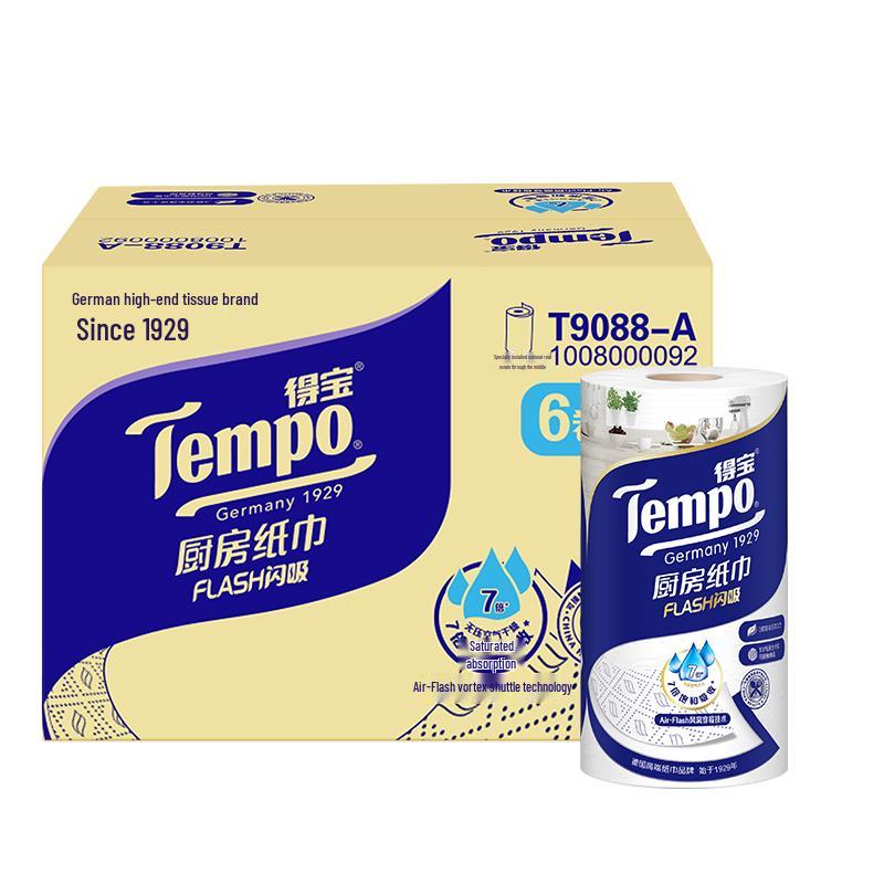 Tempo 3-Ply Kitchen Paper Towels
