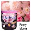 Peony Scented Wardrobe & Bathroom Balm - Long-lasting Aroma Deodorizer