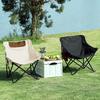 OEING Outdoor Folding Moon Chair