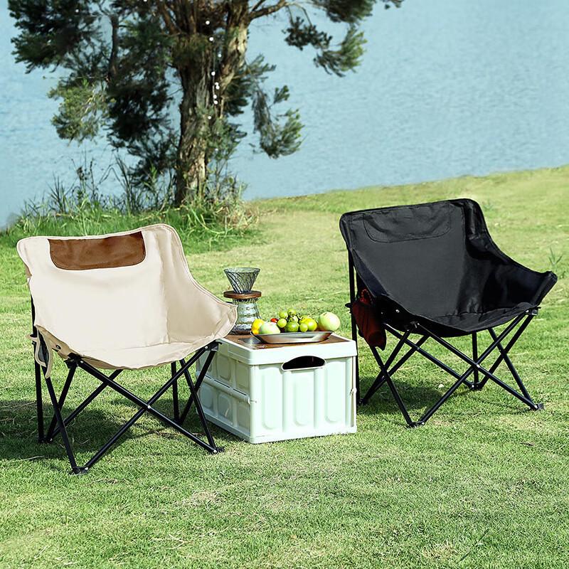 OEING Outdoor Folding Moon Chair