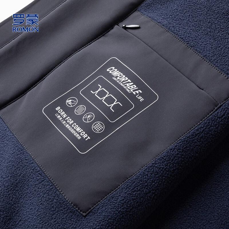 Luomeng Men's Fleece-Lined Detachable Hood Jacket