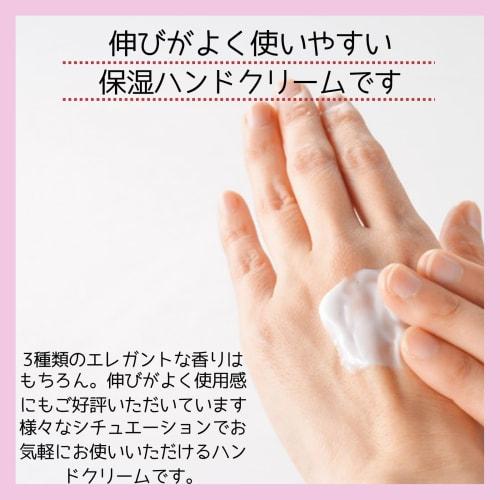 Marutatsu Labelle Hand Cream & Handkerchief Towel Assortment (3-Piece Set + Message Card) In Garden Olive and Honey Flavors. A Popular Small Gift for