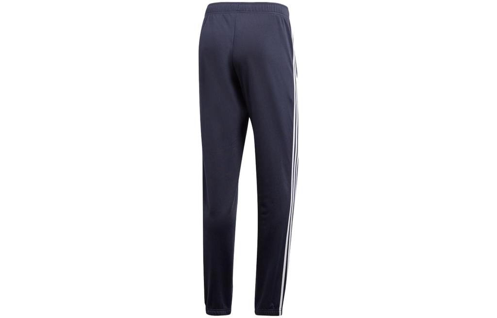 Adidas Casual Sportswear Men's Blue Stand Collar Moderate DV2468