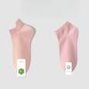 Female Spring and Summer Thin Sports Deodorant Sweat Absorbing Ear Cotton Socks