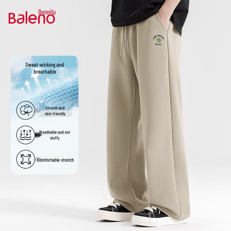 Baleno Men's Casual Straight-Leg Sweatpants