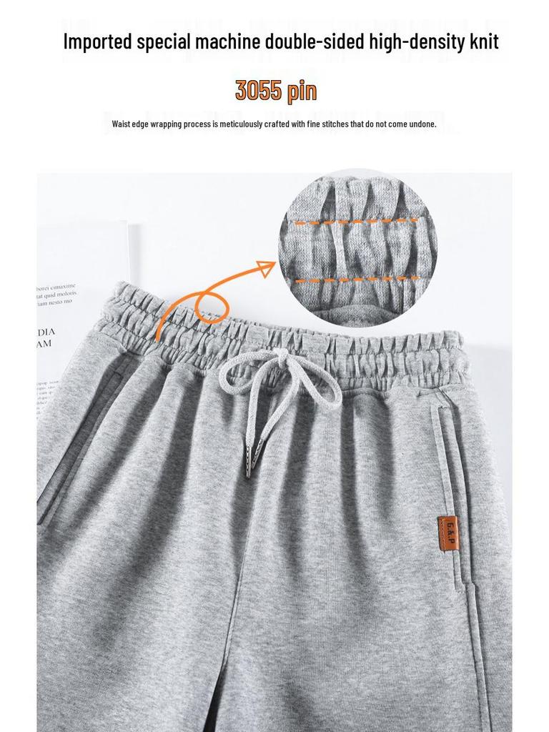 Women's Petite Casual Jogger Sweatpants - New Autumn/Winter 2025 Collection