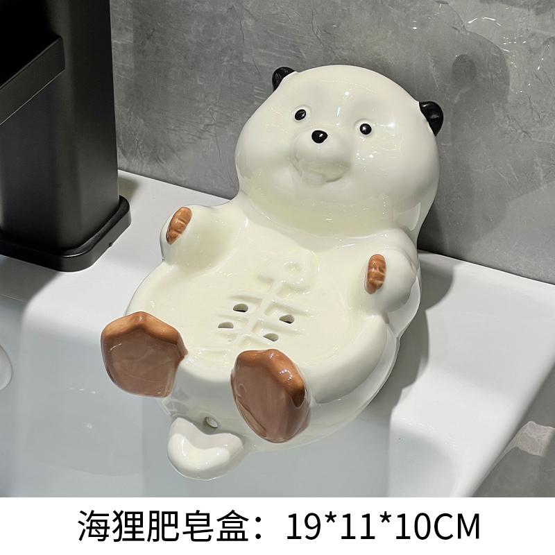 Automatic draining creative panda soap box soap box storage rack household ceramic soap dish holder bathroom accessories