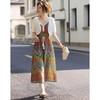 Demana Summer Lace Camisole Knit Cardigan & Dress Set