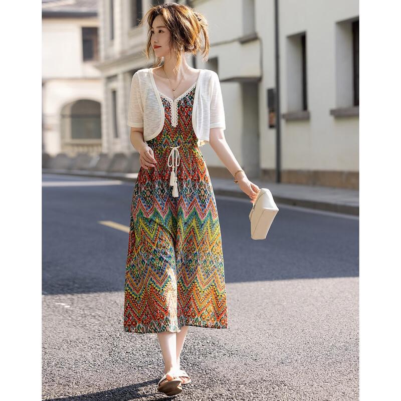 Demana Summer Lace Camisole Knit Cardigan & Dress Set