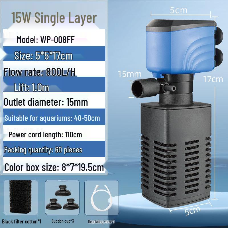 Аквариумный фильтр 3-в-1: Оксигенатор и циркуляционный насос