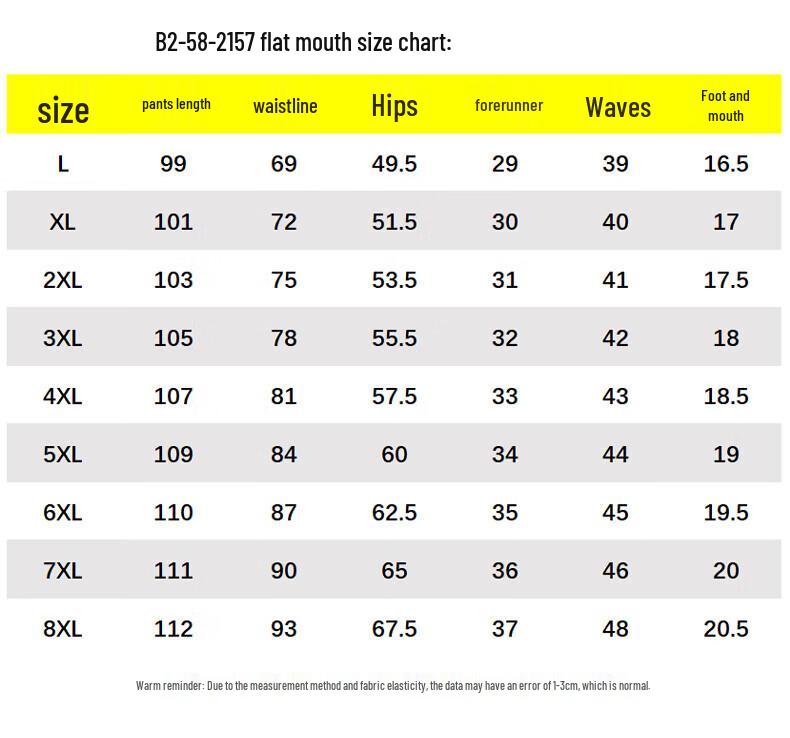 Men's Straight-Leg Drawstring Casual Sports Pants