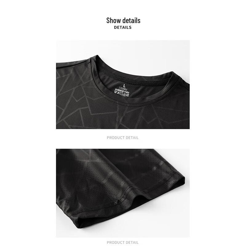 JEEP Men's Ice Silk Quick-Dry Short Sleeve T-Shirt