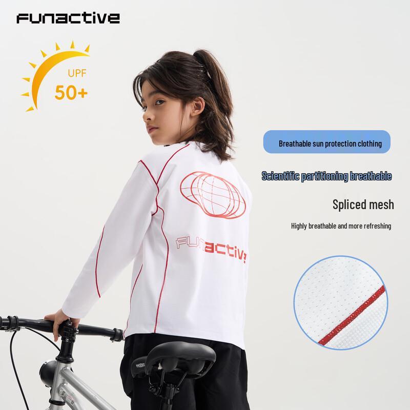 FUN ACTIVE Boys Breathable Long-Sleeve Sports T-Shirt 150