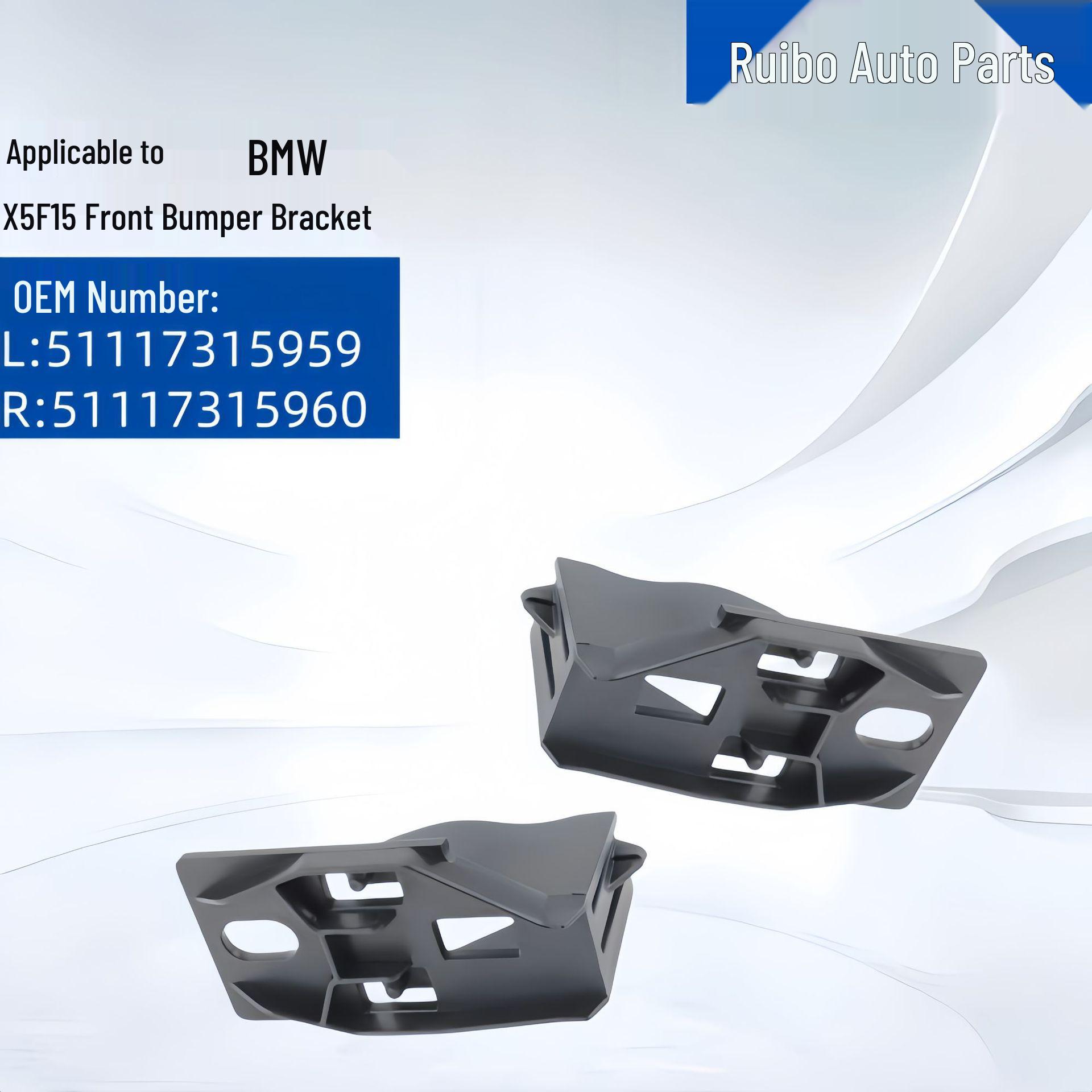 Compatible with BMW X5 F15 Front Bumper Bracket 51117315959/51117315960 Ruibo