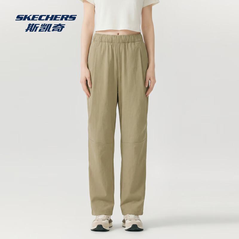 Skechers Women's P226W308 Moisture-Wicking Woven Pants