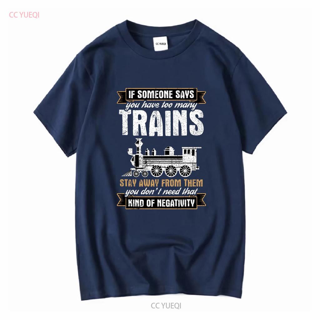 You Have Too Many Trains Funny Model Railroad Conductor Retro Mens T Shirt Vintage Washed Soft Slightly Streetwear Vintage