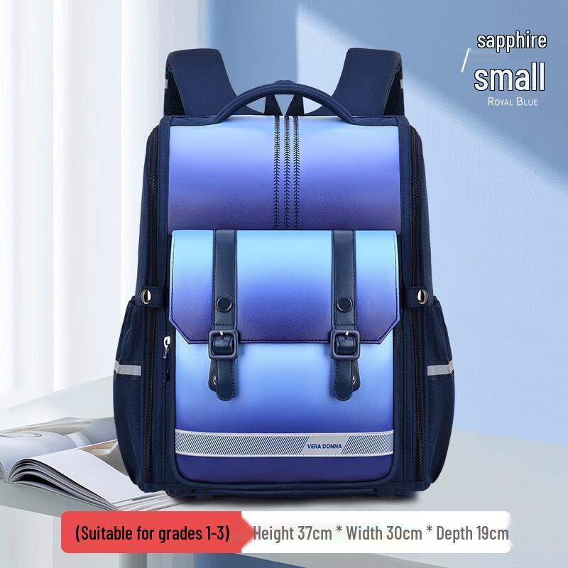 Li Shen Wenyuan Kids Primary School Backpack Small