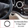 Carbon Fiber Car Door Steering Wheel Multimedia Gears Panel Sticker For Mercedes Benz V Class W447 V260 15-20 Interior