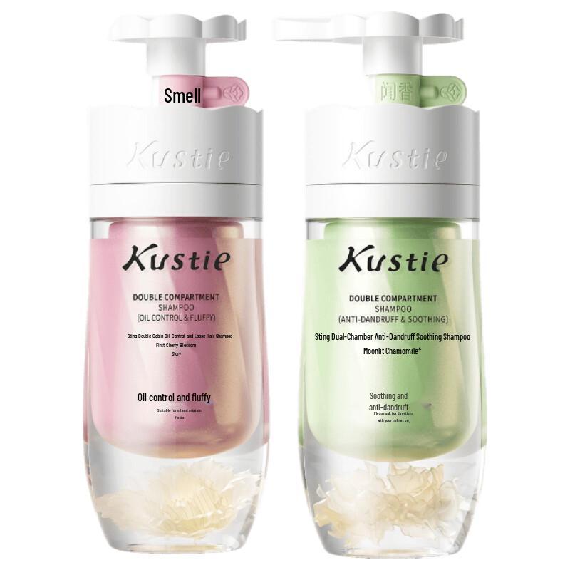 Kustie Dual-Chamber Oil Control & Anti-Dandruff Shampoo Set