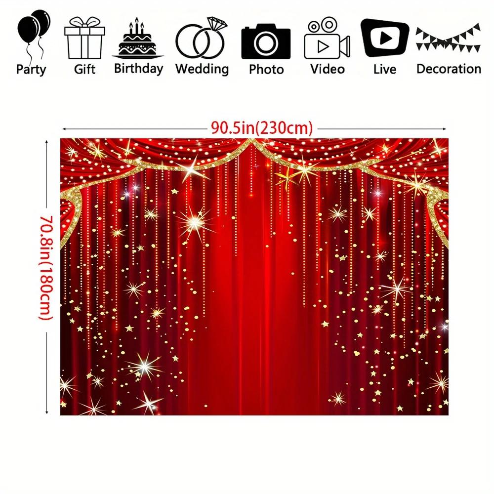 Star red stage curtain background banner, suitable for indoor and outdoor, multi-functional photo props