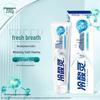 Leng Suan Ling Specialized Anti-Sensitivity Toothpaste