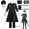 Anime The Jack-of-all-trades Kicked Out of The Hero’s Party Orun Dura Cosplay Costume Black Set Wig Halloween Party Uniform
