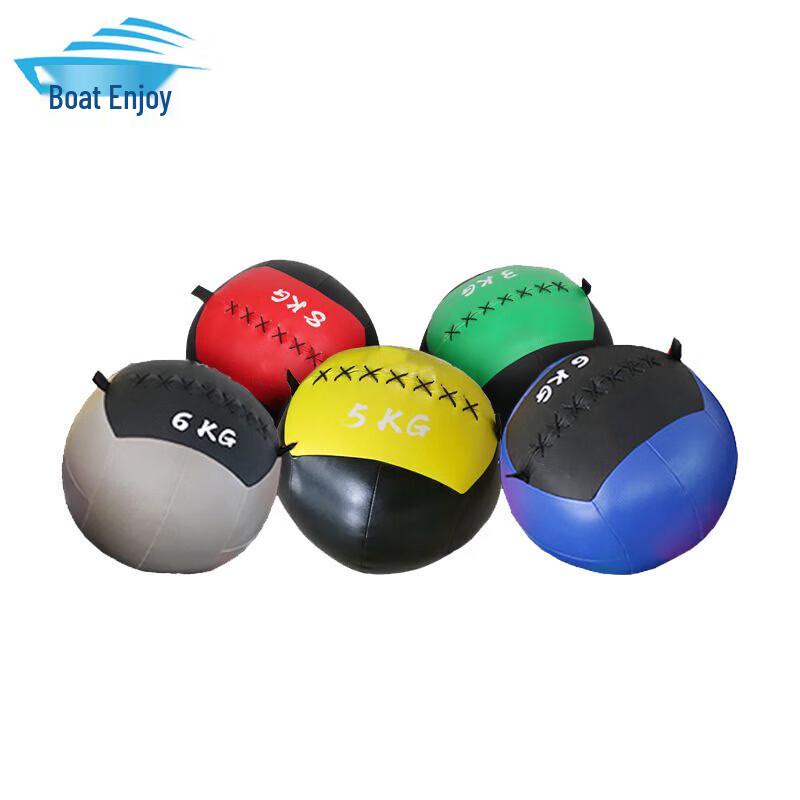 ZhonXiang Balance Training Wall Ball