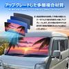 BLUESEATEC Windshield Sunshade for Suzuki Every DA17V Series UV No Suction Cups Light Summer UV Easy Installation and Includes Storage Bag
