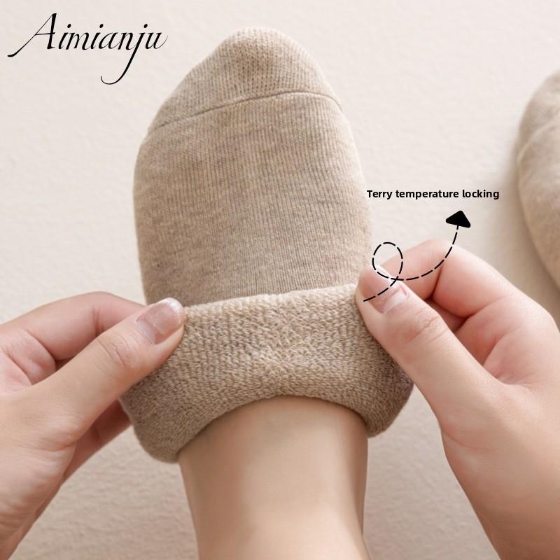 5 Pairs of Women's Autumn and Winter Padded and Thickened Warm Loop Mid Calf Socks