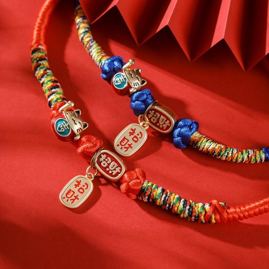 Pet Collar Propitious Fortune Cat Decor Handmade Braided Adjustable Small Dog Puppy