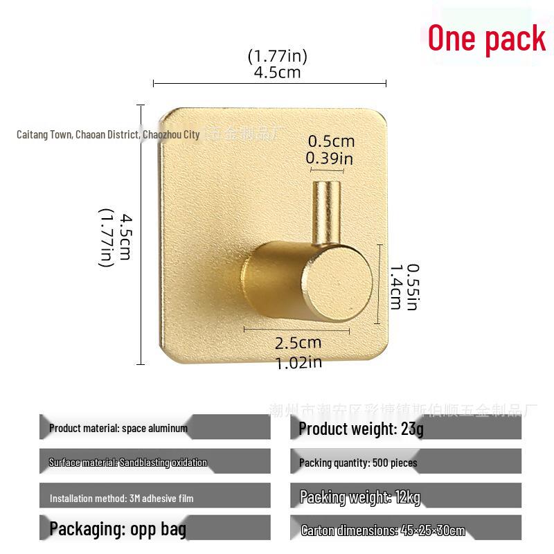 Seamless Metal Space Aluminum Hook for Bathroom & Kitchen