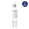 Ampoule Solaire Bouclier UV SPF50+ PA+++ 40ml