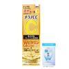 Melano CC Medicinal Spot Concentration Premium Serum 20ml + Gokujun Sachet Included Quasi-Drug