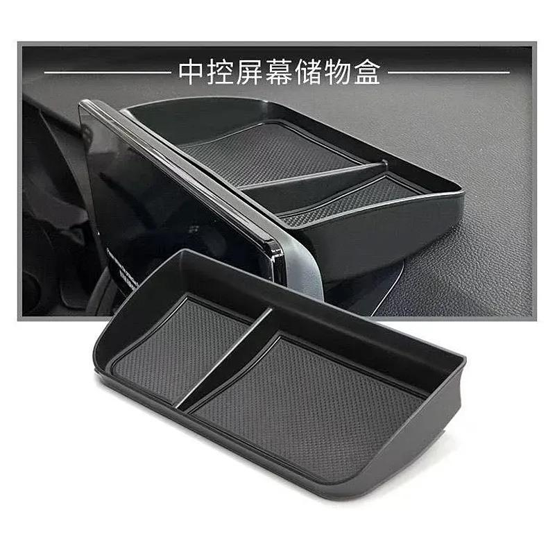 For TOYOTA RAV4  Accessories trument Panel Storage Box  2024   XA50 Interior Trim Storage And Organization