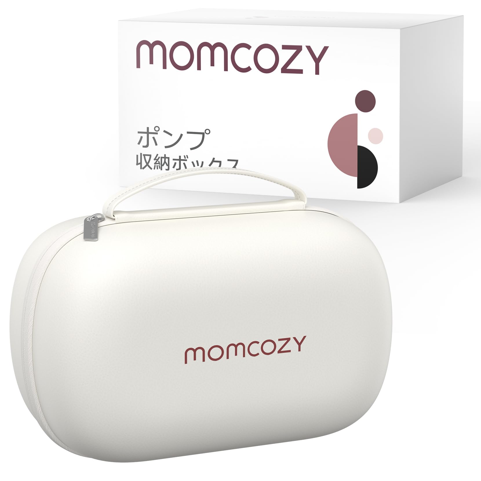 

Momcozy Breast Pump Bag for Hands-Free Wearable Breast Pumps, Hard Shell Case with Removable Tray, Waterproof Breast Pump Storage Bag, Pumping Bag,