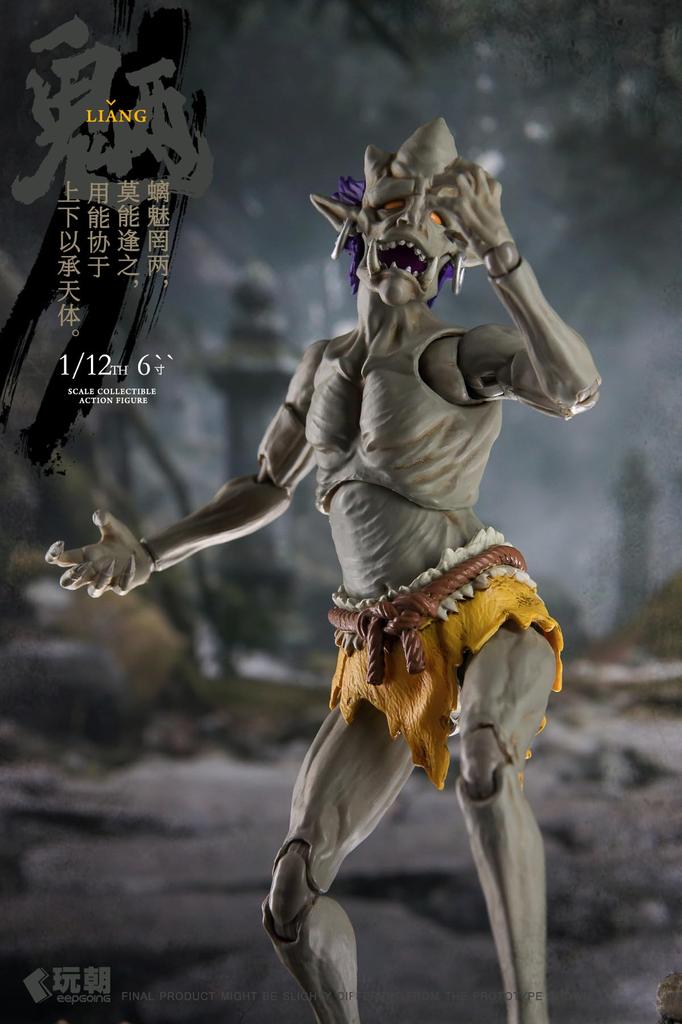 KEEPGOING Studio Sankai Myth Series Ryo Scale Painted Movable Figure 1/12 PVC&ABS&POM