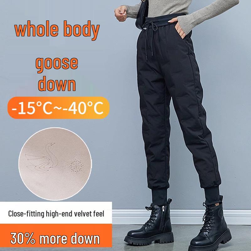 2025 Women's Extreme Cold Goose Down Pants - Winter Cotton Outerwear for -40°C Snow