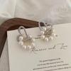Elegant Pearl Heart Earrings - French Design, Simple, Gentle, and High-Class