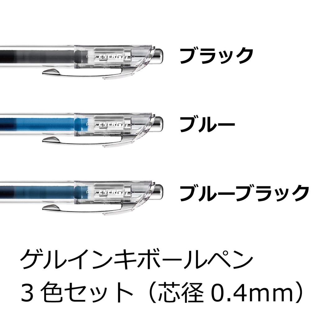 Pentel EnerGel Infree Gel Ink Ballpoint Clear 3 Colors Pen, 0.4mm, Barrel, BLN74TL3AMZ,
