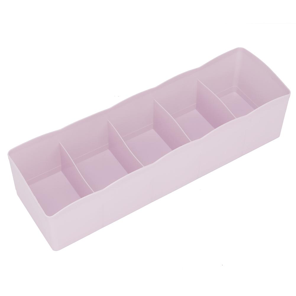 Plastic Drawer Organizer Bra Underwear Socks Cube Basket With 5 Grids